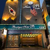 Hotel February Suseong