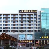 Junyue Internation Hotel