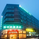 Green Alliance Hotel Zhoushan PuTuo District
