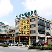GreenTree Inn Yancheng Sheyang Xingfuhuacheng Commercial Street Hotel