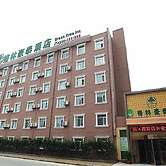GreenTree Inn HeFei South High-Speed Railway Station BaoHe Avenue Baoh