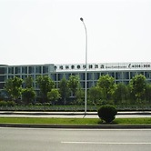 GreenTree Inn Tianjin Wuqing Jingbin Industrial Park Chengwang Road Ex
