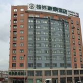 GreenTree Inn BengBu NongJi Market ChangPing Street Hotel
