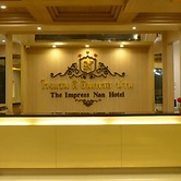 The Impress Nan Hotel
