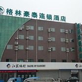 GreenTree Inn Nantong Tongzhou District Pingchao Bus Station Express H