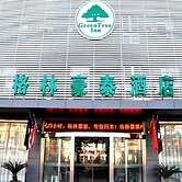 Greentree Inn Suzhou Wangting Zhanwang Business Hotel