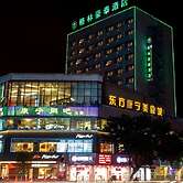 GreenTree Inn JieYang Bus Terminal Station RongHua Avenue Hotel