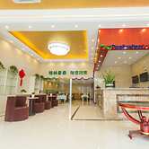 GreenTree Inn New District Hospital of People s Hospital MingLiu Expre