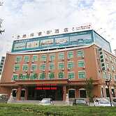 GreenTree Inn Puyang Pushang Huanghe Road Hotel