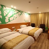 Vatica ZaoZhuang TengZhou Railway Station Hotel