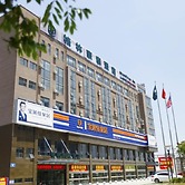 GreenTree Inn Yancheng Dongtai Huiyang Road Guofu Hotel