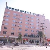GreenTree Inn LaiBin DaQiao Road YeJin Road Express Hotel