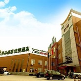 GreenTree Inn Jinan Pingyin Industrial Park Express Hotel