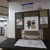 Gyeongju Kids & Family Hotel