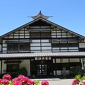 Yakushidaira Akanejyuku