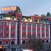 Bremen Hotel Harbin Train station