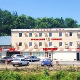 Uralskiy Teremok Hotel