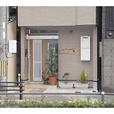 Guest House Aoi Nakamoto