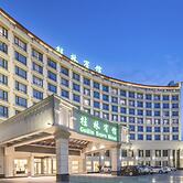 Guilin Bravo Hotel Grand Wing