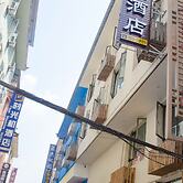 Emeishan Hongzhao Hotel