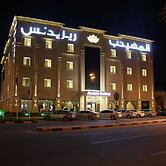 AlMuhaidb Residence Al Khafji