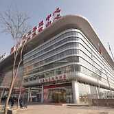 Qinghai Baiyun Xiangling Hotel