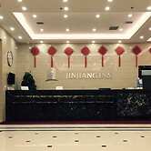 Jinjiang Inn Style Harbin West Satoin Lijiang Road