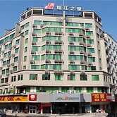 Jinjiang Inn Yongkang City