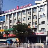 Jinjiang Inn Tongliao Jianguo Road