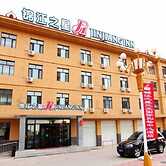 Jinjiang Inn Daqing Lande Lake