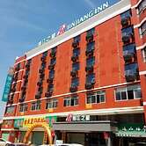 Jinjiang Inn Xiamen Xiang'anma Lane