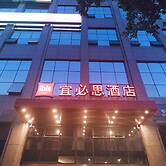ibis Chengdu SM Square
