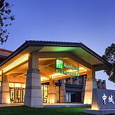 Holiday Inn Kunshan Huaqiao by IHG
