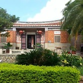 Pearl Coffee Guest House