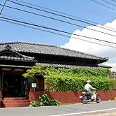 Guest House Kamejikan - Hostel