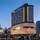 Holiday Inn Express Suzhou New District by IHG