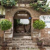 Ivy Garden Hotels & Resorts - Lijiang Henghehao