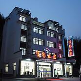 Xigu Resort Huangshan
