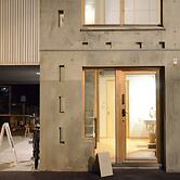 Sai no tsuno Guesthouse - Hostel