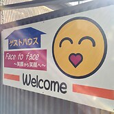 Guest House Face to Face