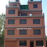 Seven Steps Guest House