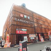 BadenGarden (Former Bed & Spa)