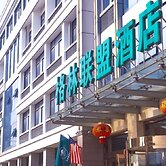 GreenTree Alliance Nantong Rugao Jiuhua Town Government Hotel