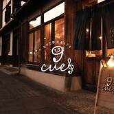 Taketa station hostel cue