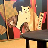 Guesthouse Sakura Komachi - Hostel