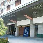 Itoen Hotel Matsukawakan