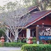 Banviewnam Camping & Resort