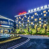 Hampton by Hilton Changsha Liuyang