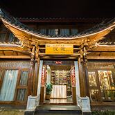 Lijiang Yue Tu Inn