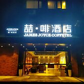 James Joyce Coffetel - Zhuhai Sports Center Mingzhu Station